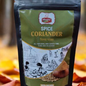 Home coriander (dhaniya masala)