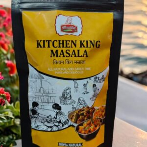 Home kitchen king masala